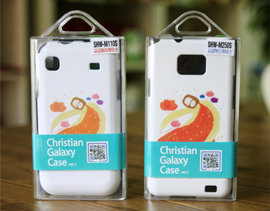 Galaxy S/S2/S2 LTE-한정판매 [20% SALE]